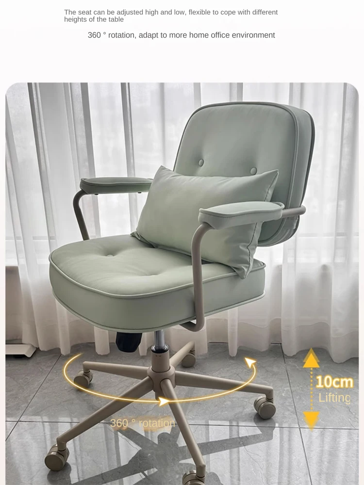 Computer Chair Comfortable Sedentary Home Office Study Desk Study Room Swivel Chair Dormitory Backrest Makeup Chair