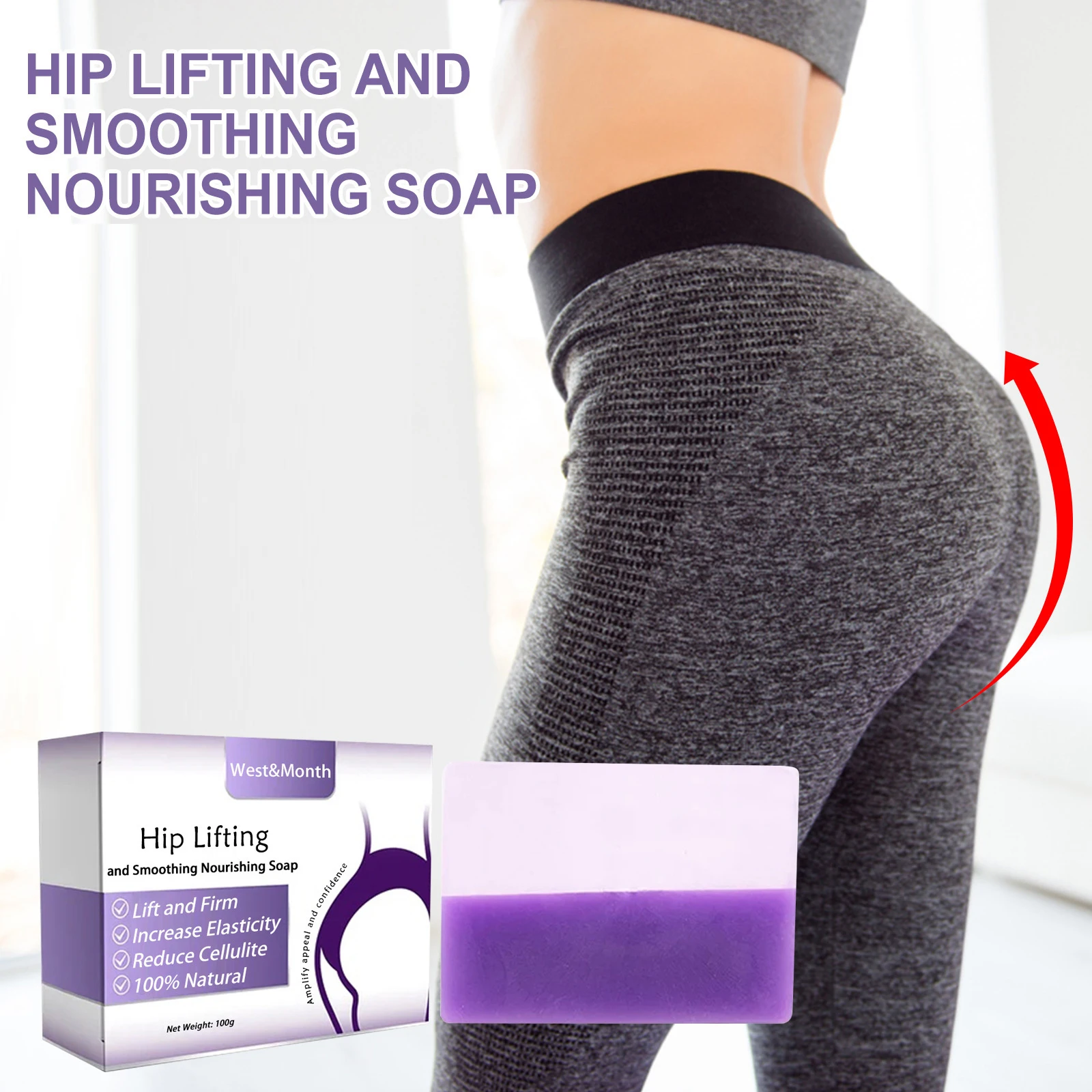 

Мыло для лифтинга бедер West&Month, 100 г, глубокое очищение, осветление тона кожи, подтяжка ягодиц, уменьшение отечности, формирование кривых ягодиц, мыло
