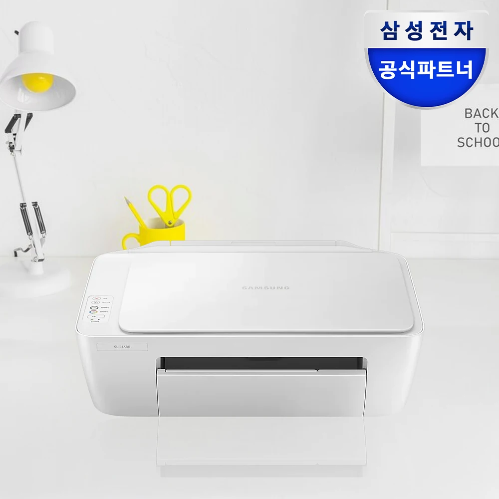 Samsung SL-J1680 color inkjet composite printer printing copy scan ink included