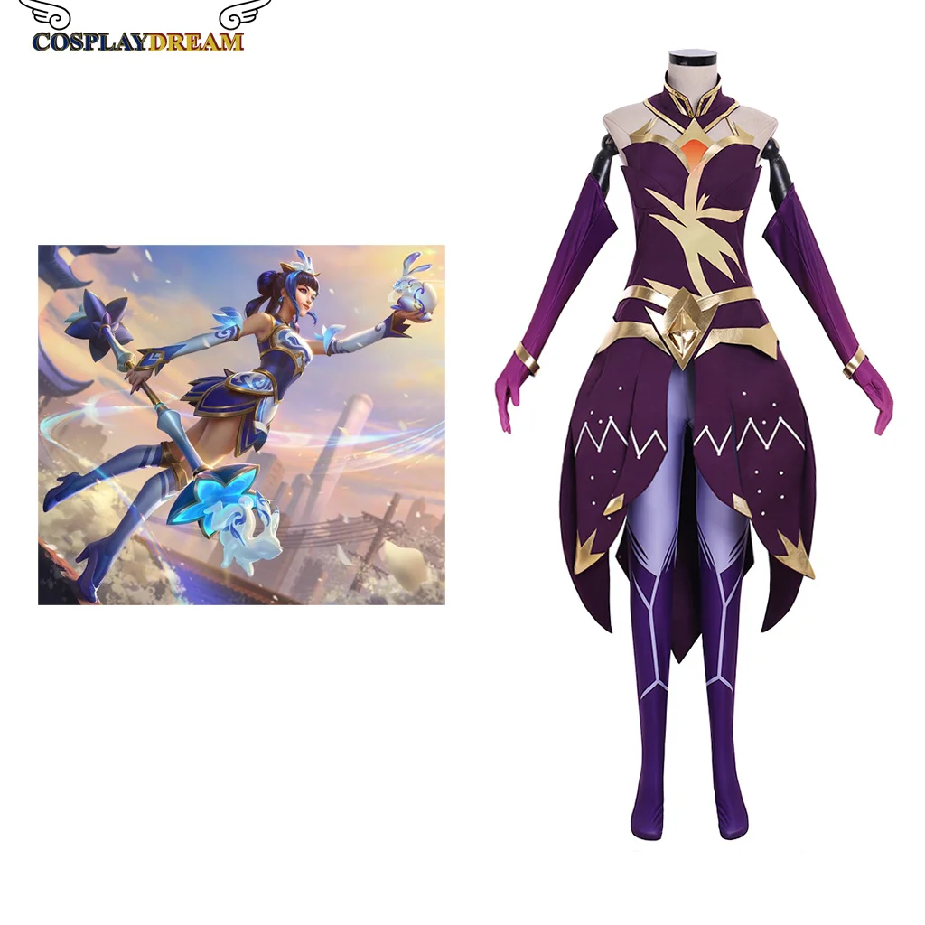 

Game LOL Luxanna Crownguard cosplay costume the Lady of Luminosity battle uniform set halloween party costume for women