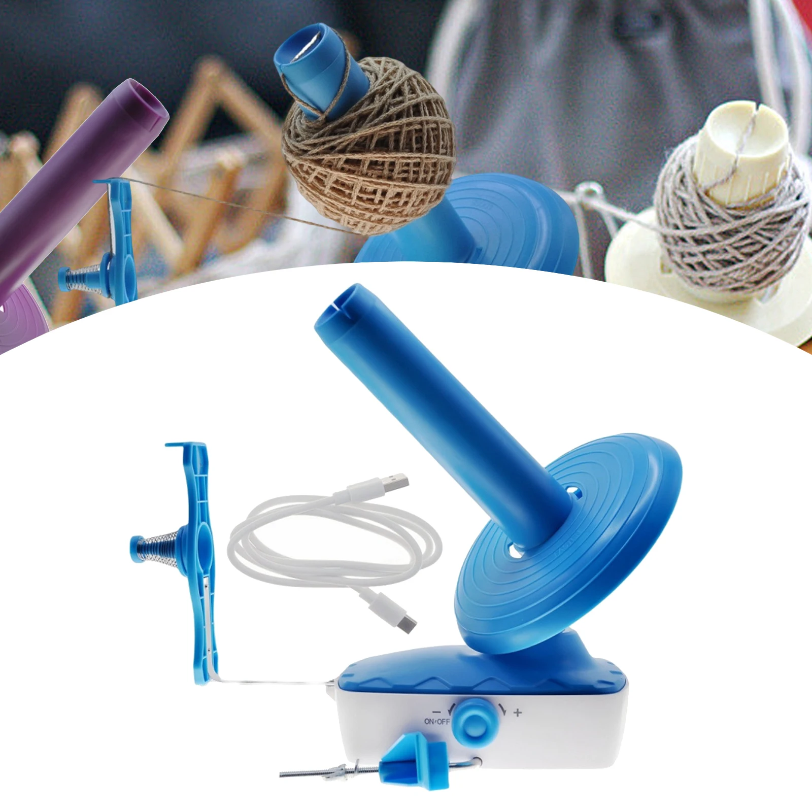 

Электрическая автоматическая моталка для пряжи, компактный диспенсер для пряжи, моталка для ткачества, моталка для шерстяного волокна и нитей