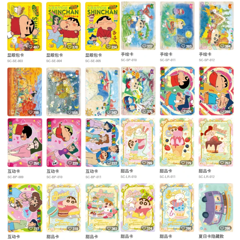 Genuine KAYOU Crayon Shinchan New-Gen Collection Card Eye-Catching Pack Series 2 For Anime Fans