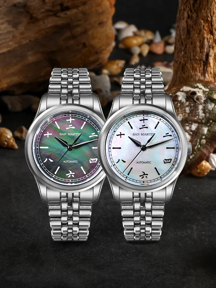 นาฬิกา San Martin รุ่น SN0144C - Luxury Watch List บทวิจารณ์และราคา