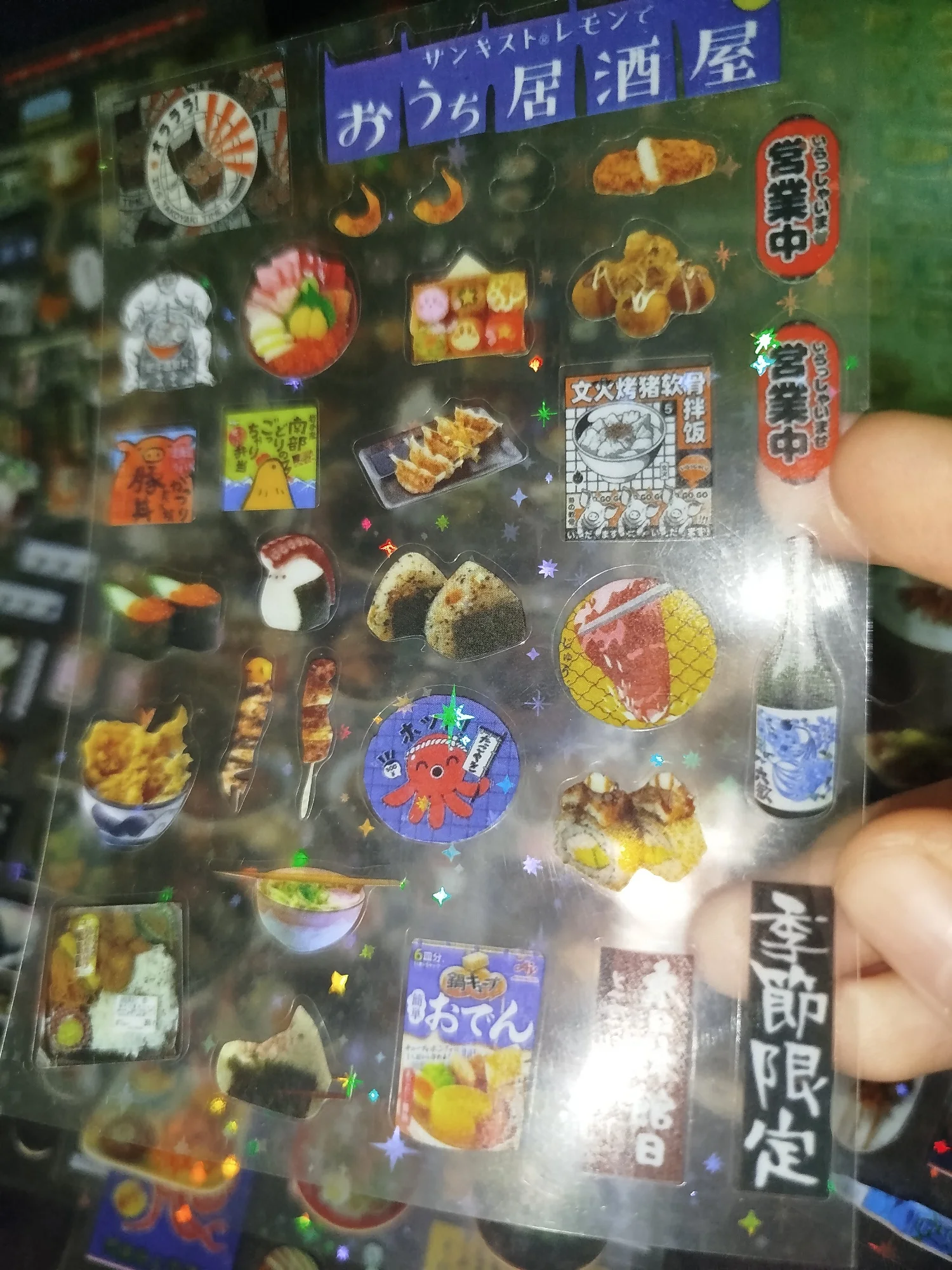 구매후기
