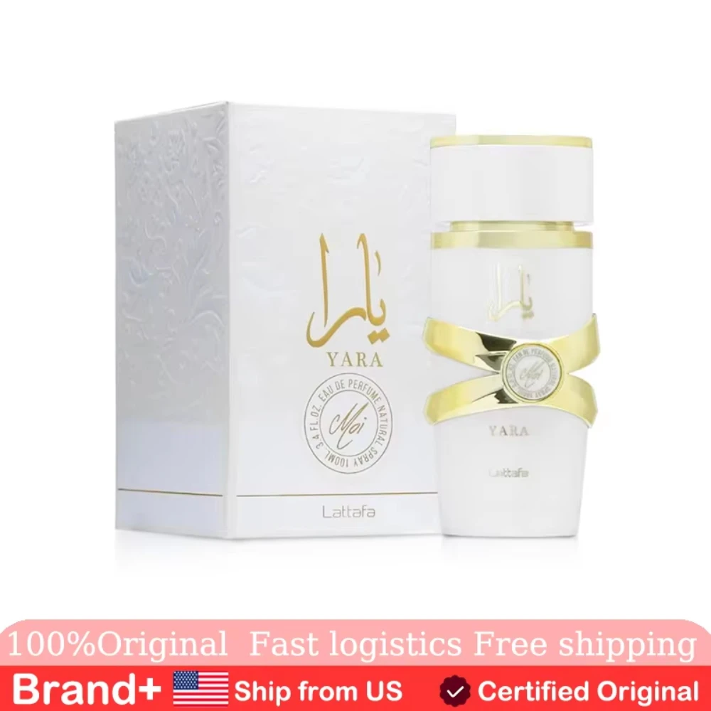 

Yara Moi Floral Fruity Gourmand Eau De Parfum Long-Lasting Fragrance for Women 100ML Cologne Persistence Long-lasting