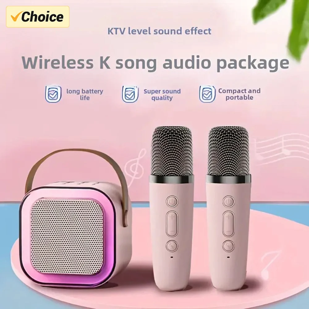 Children's karaoke machine Portable Bluetooth karaoke with 2 wireless microphones and lights for birthday family party outings