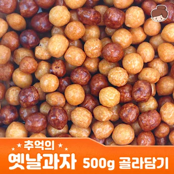 로투스 비스코프 스프레드 400g / 카라멜 비스킷 로투스잼 토스트 디저트 쨈 