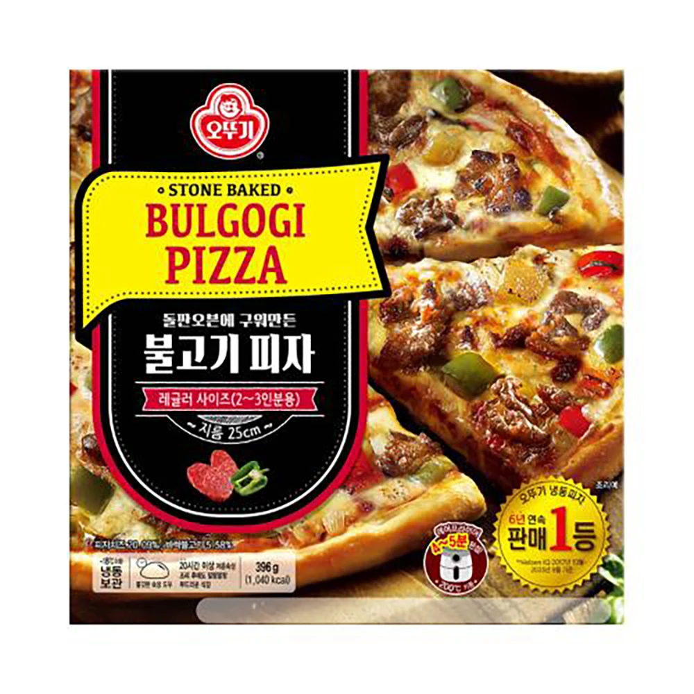 페페브루노 해바라기씨유 5L 