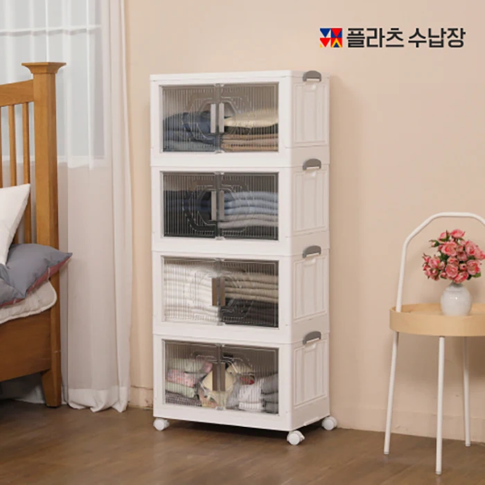 Home shopping broadcast Platz mobile chest of visible drawers for harmful substances fire detection