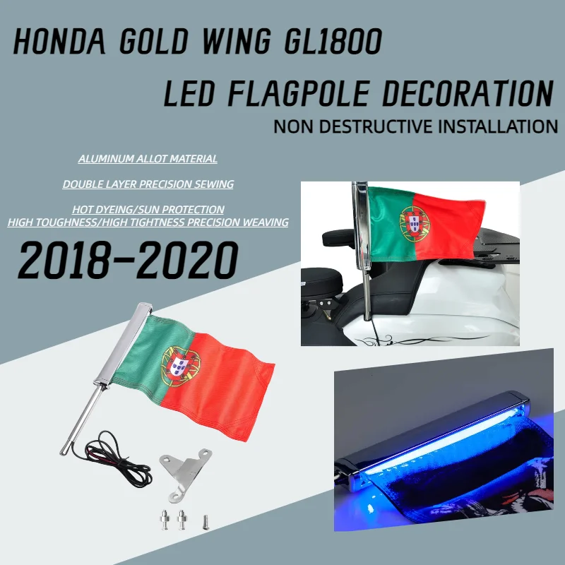 Gold wing GL1800 motorcycle accesorios For honda Popular LED flagpole Portugal Passenger tour Flag Group Flagpole Group-PANICAL