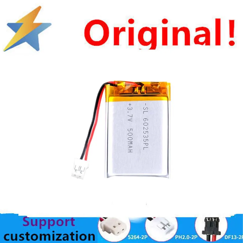 buy more will cheap Manufacturer's direct supply of 602535 polymer lithium battery 500MAH 3.7V monitoring massager square