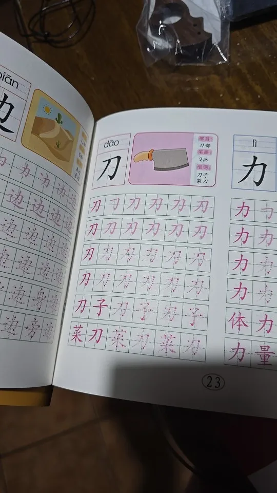 리뷰 사진