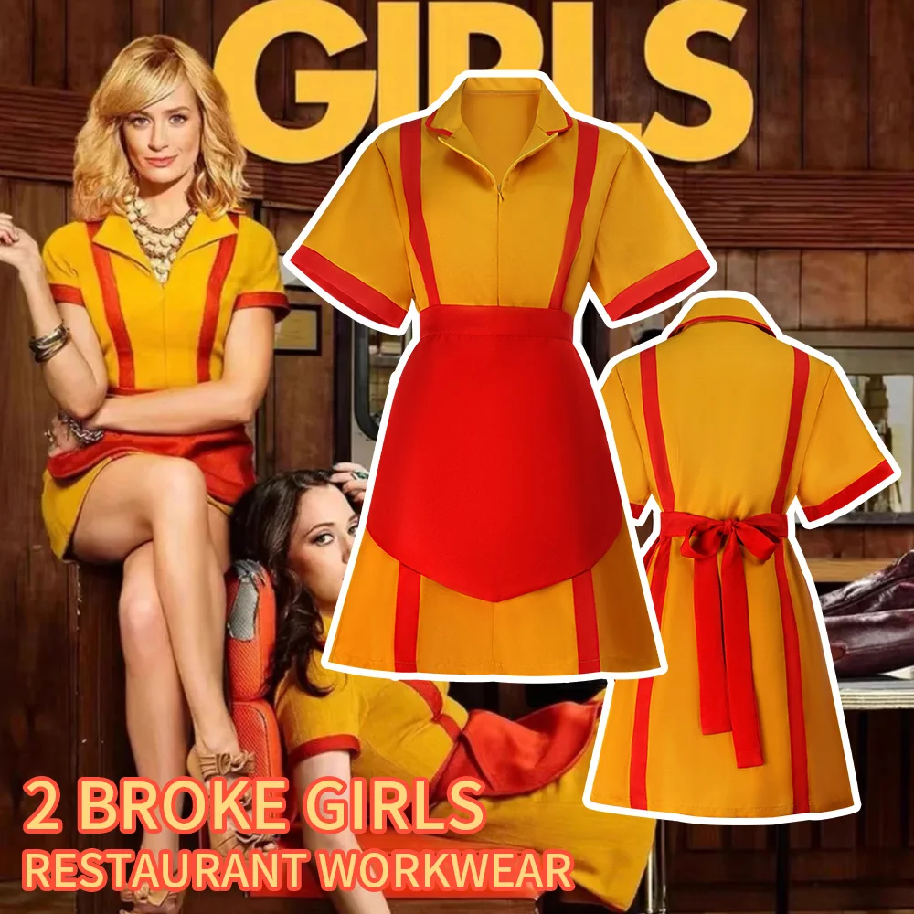2 Broke Girls Max Cosplay Costume Caroline Waitress Uniform With Apron Yellow Maid Uniform Halloween Party Dress Outfit