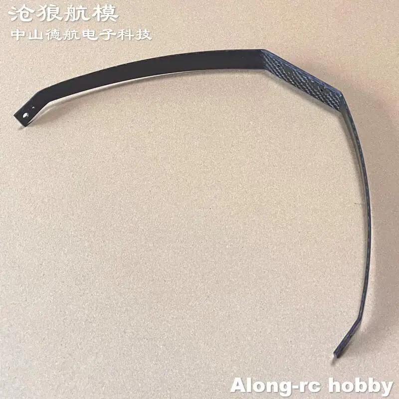 Pièces personnalisées pour le client, temps de livraison de 15 jours, train d'atterrissage principal en Fiber de carbone pour avion Skywing RC 60 pouces 74 "91" 104 pouces YAK-54