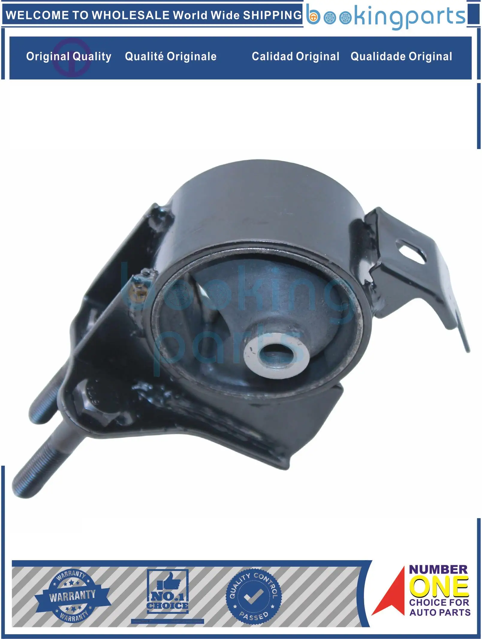 

Крепление двигателя для TOYOTA PROBOX/SUCCEED 02-14 1.5L,VITZ/ECHO/PLATZ 99-05 1.3L, IST 02-07, 12371-21030, 1237121030 ,12371-21040