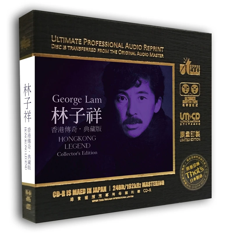 

China Original Master Tape Direct Engraving 1:1 HQ 24 bit 192khz CD Disc Chinese Classic Pop Music Male Singer George Lam Songs