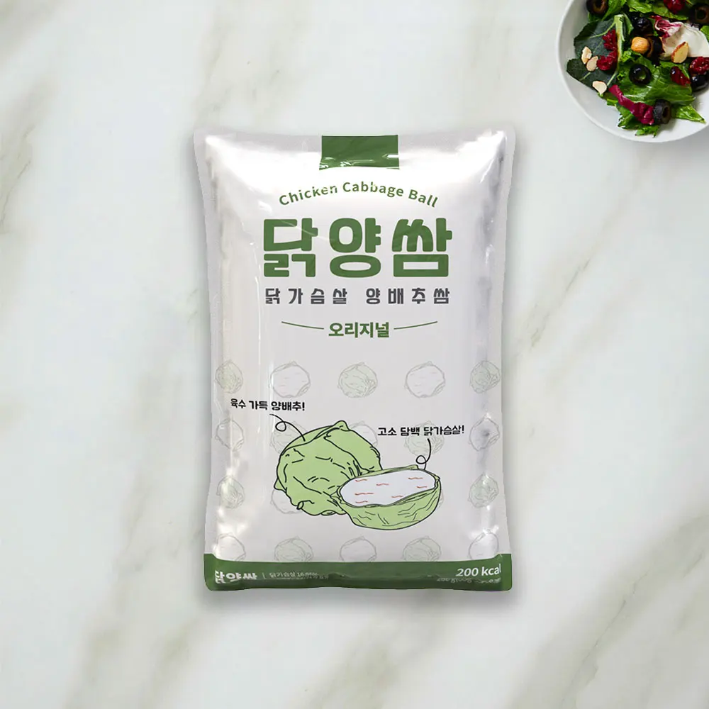 [No. 1 in fun cook repurchase] The famous fun cook chicken breast cabbage ssam_chicken sheep ssam_exercise diet management diet