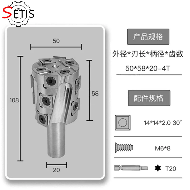 Woodworking Spiral Router Bit   Indexable Router Bit  Shanked Slotting   Trimming Bit   CNC Mortising End Mill