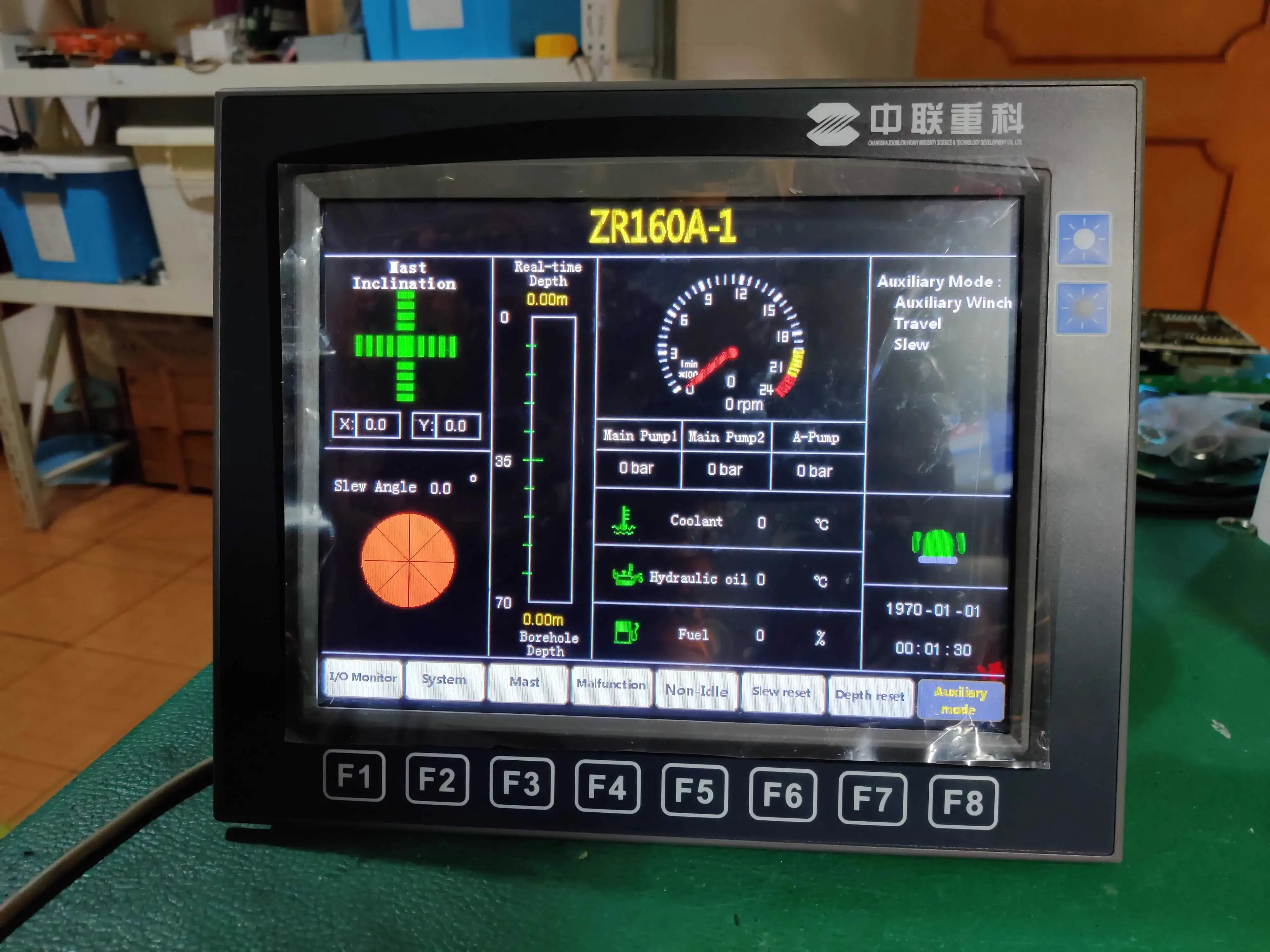 Zoomlion XCMG rotary drilling crawler crane computer PALFIN ST104V5K T display with program