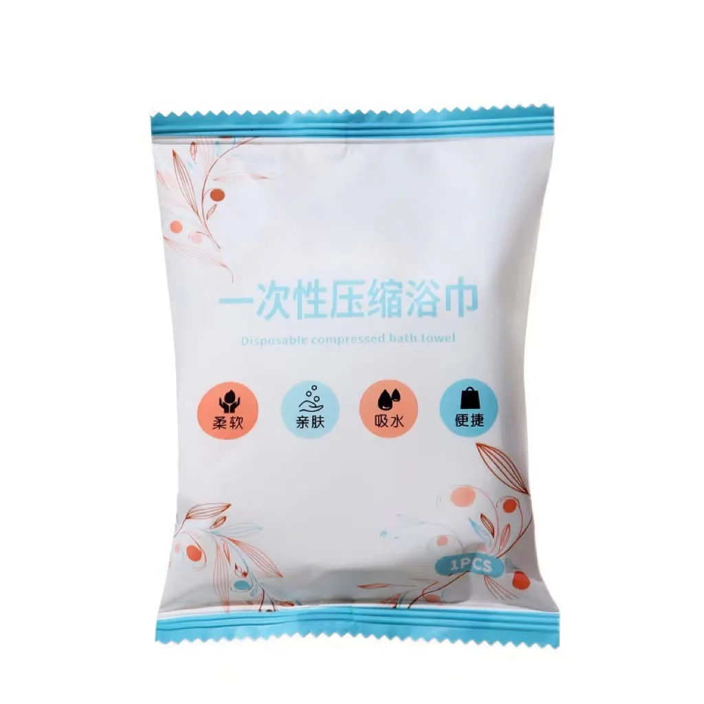 Extra Large Disposable Compressed Bath Towel Thickened Absorbent Lint-Free Portable Travel Towel for Hotel Use