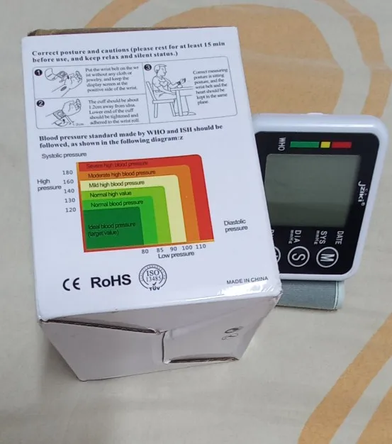 A&D Medical Upper Arm Blood Pressure Monitor