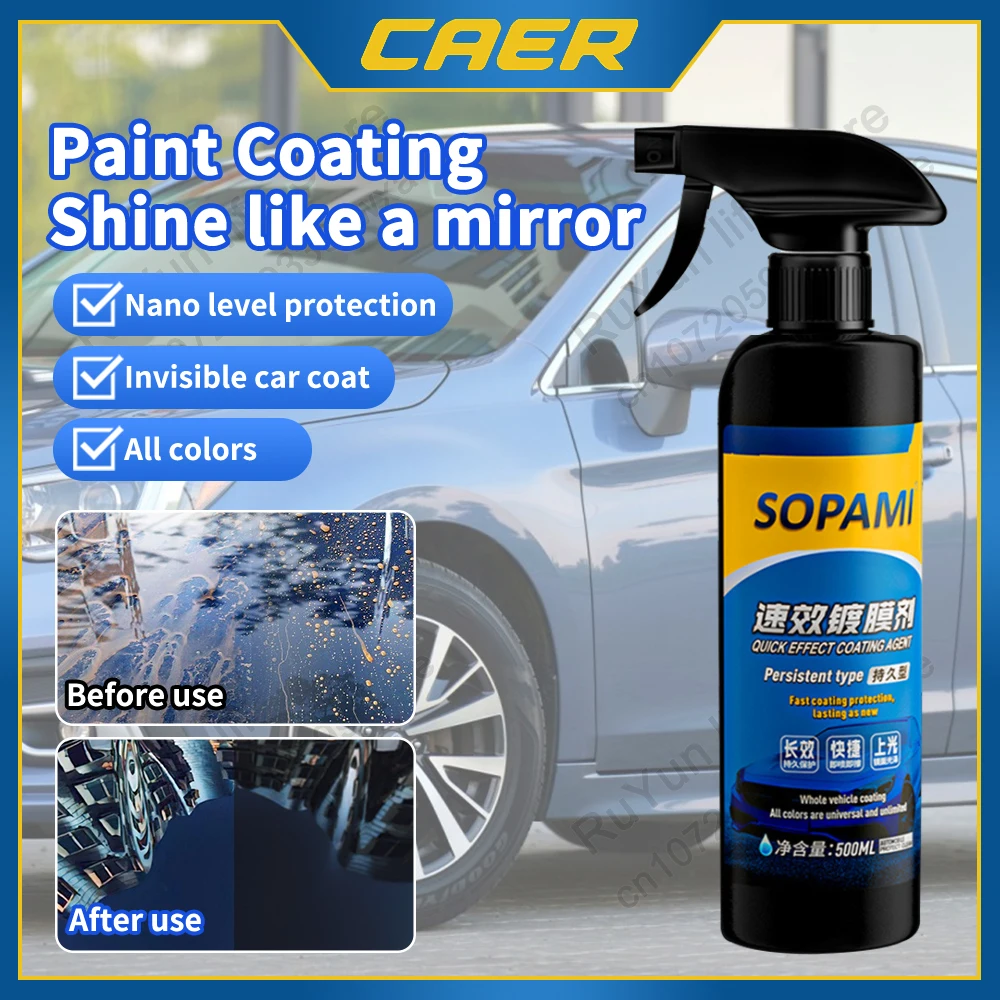 yZ[z500 ~bgԂ̋}imZ~bNR[eBO܃Xv[NCbNʃyCg|bV[A`XNb`Ȍ̋PhbNX