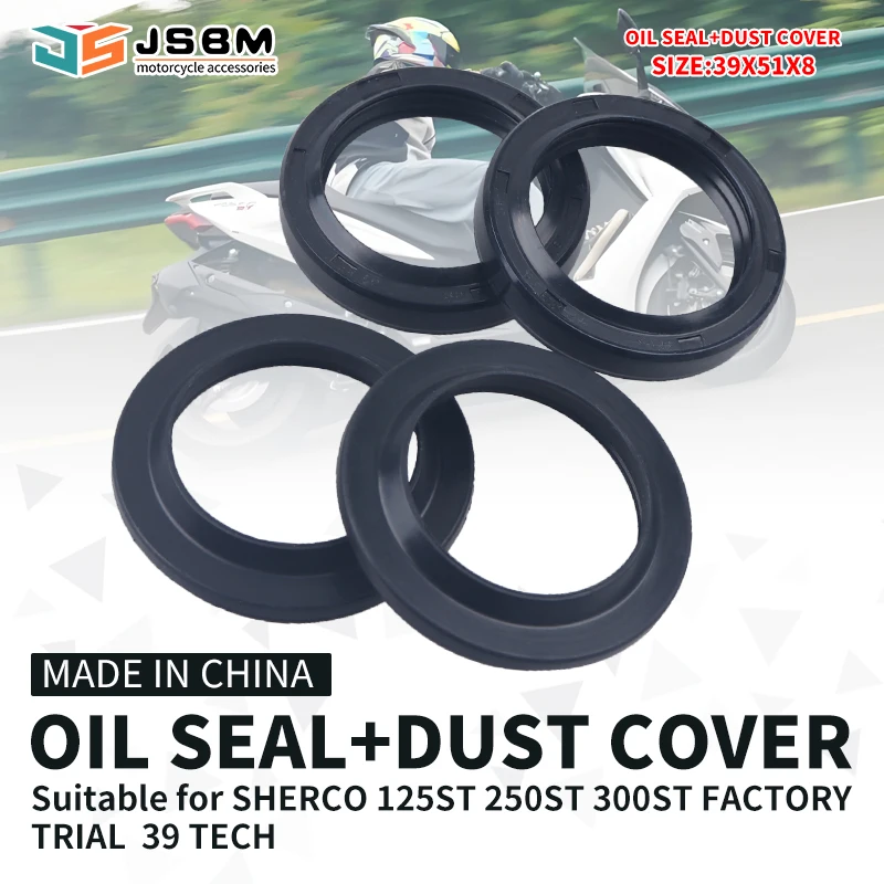 JSBM 39x51x8 Motorcycle Front Fork Damper Oil Seal Dust Cover Seal 39 51 8 For SHERCO 125ST 250ST 300ST FACTORY TRIAL 2016 39TE