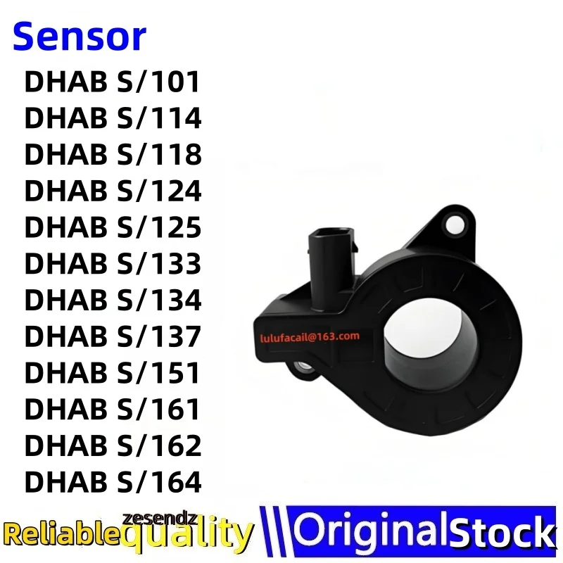 

1PCS DHAB S-101 S-114 S-118 S-124 S-125 S-133 S-134 S-137 S-151 S-161 S-162 S-164