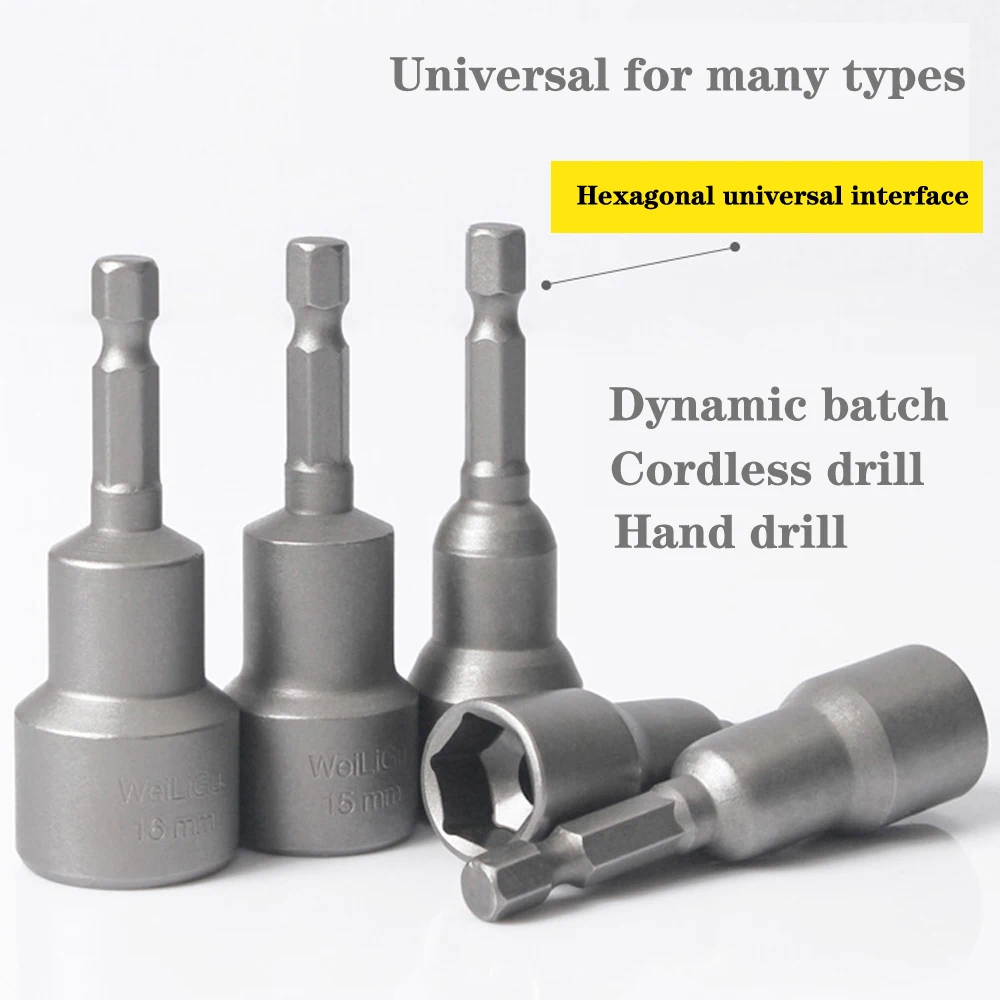 1pcs 5mm-19mm Allen Socket Wind Bits with Magnetic Nut Driver Set Drill Bit Adapter Hex Power Tools