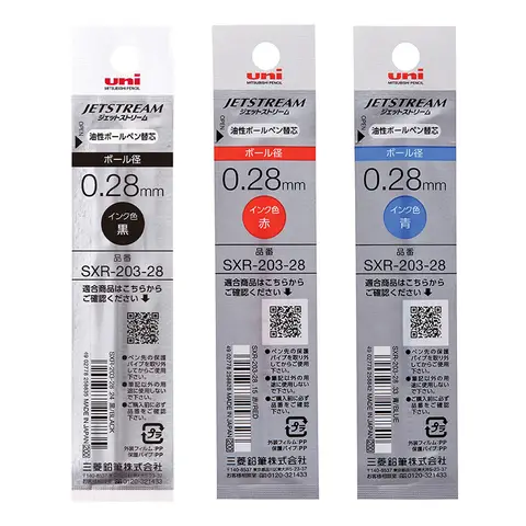 유니 제트스트림 엣지 리필심 낱개 SXR-203-28 0.28mm 볼펜심 유니볼 uni jetstream edge ballpen refill use only sxn-203 one piece MB