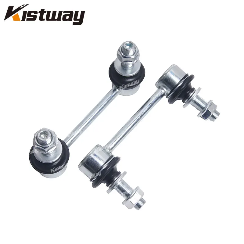 

2PCS Good Rear Sway Bar Link Kit For Ford FUSION CC7 Mondeo 2013- For Lincoln MKZ DG9Z5C486A DG9C5C486AXC