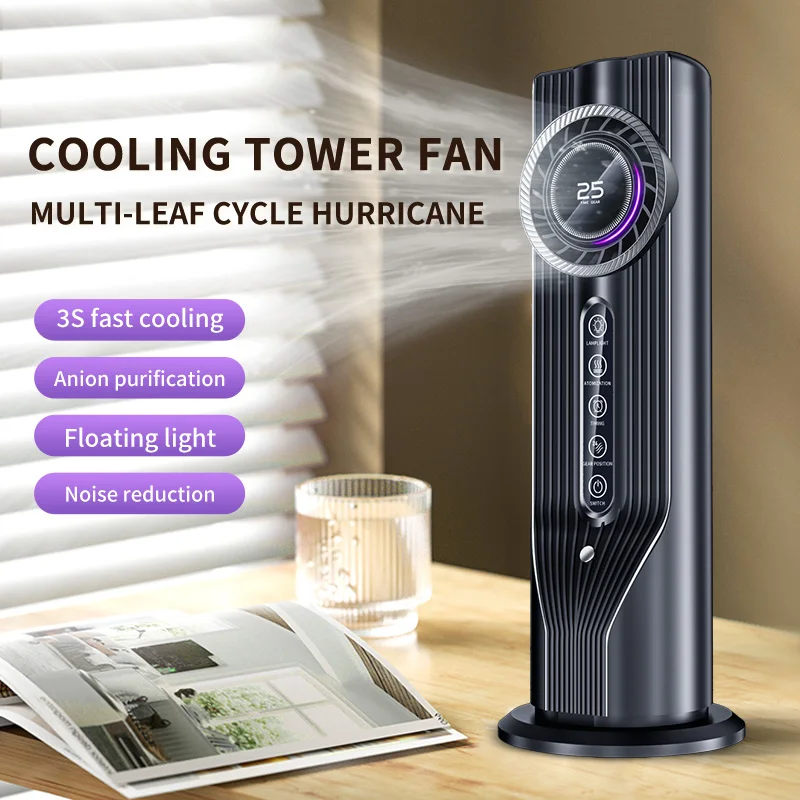 Nanometer spray fast cooling fan multi gear regulating air conditioning LCD humidification water cooling fan mini air cooler