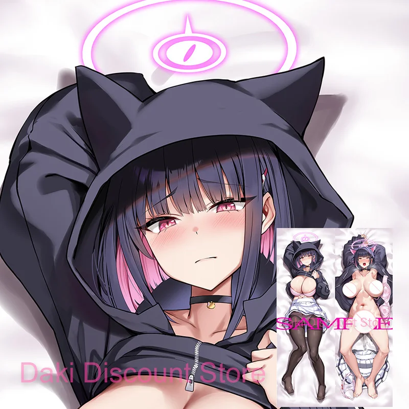 

Двусторонняя наволочка для подушки Dakimakura Kazusa Kyoyama Anime