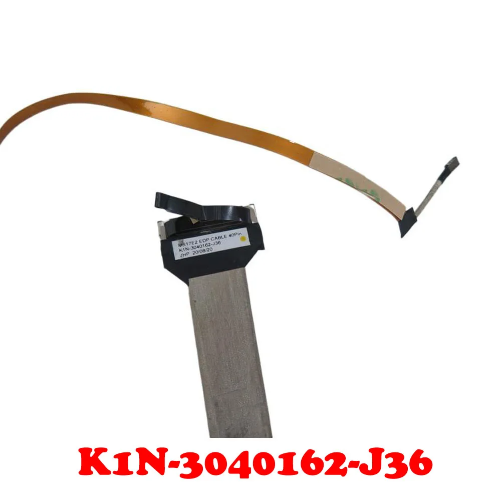 Laptop LCD Cable For MSI MS17E2 K1N-3040162-J36 MS-17E2 40PIN New