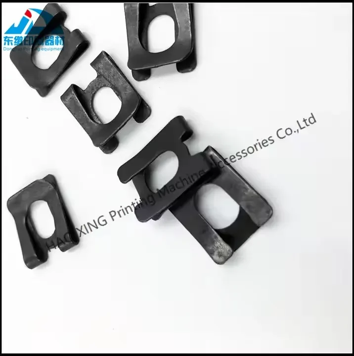 Printing Machinery Part Black Manganese Steel DK Stop for A-type Shaft Retaining Ring U-type Card Spring Steel for KBA