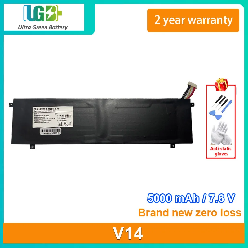 

UGB New Battery For DERE V14 Laptop battery 7.6V 5000mAh 38Wh