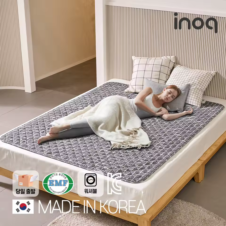 5. [한국생산/당일..