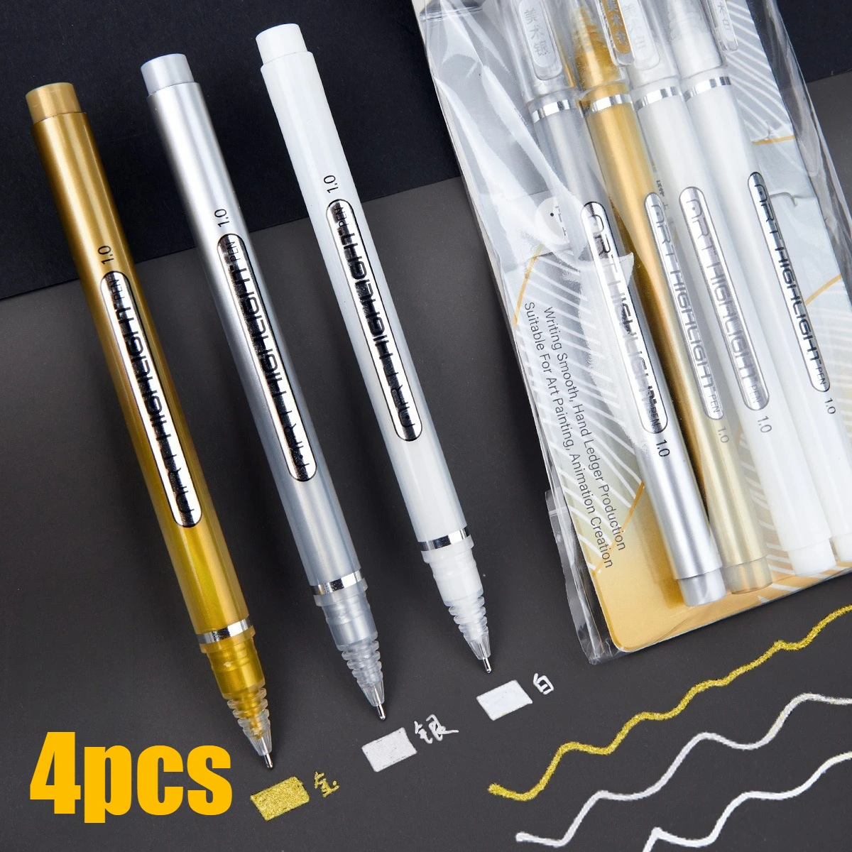 4PCS Metallic Gel Pen Set Gold Silver White 1mm Fine Point Smooth Writing Drawing Scrapbooking Card Making