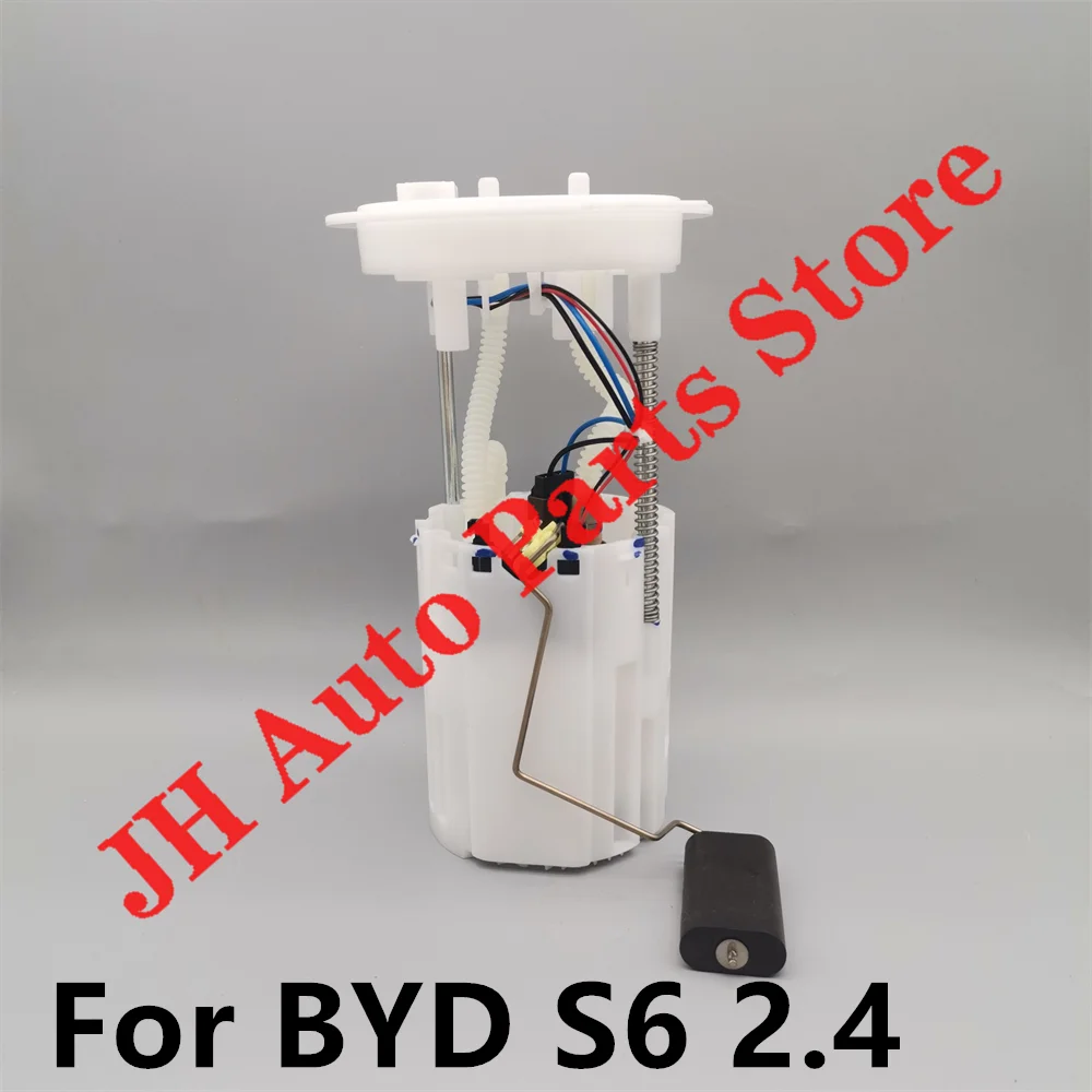 

JH 5 Pins New Fuel Pump Assembly For BYD S6 2.4L S6-1106010-C3