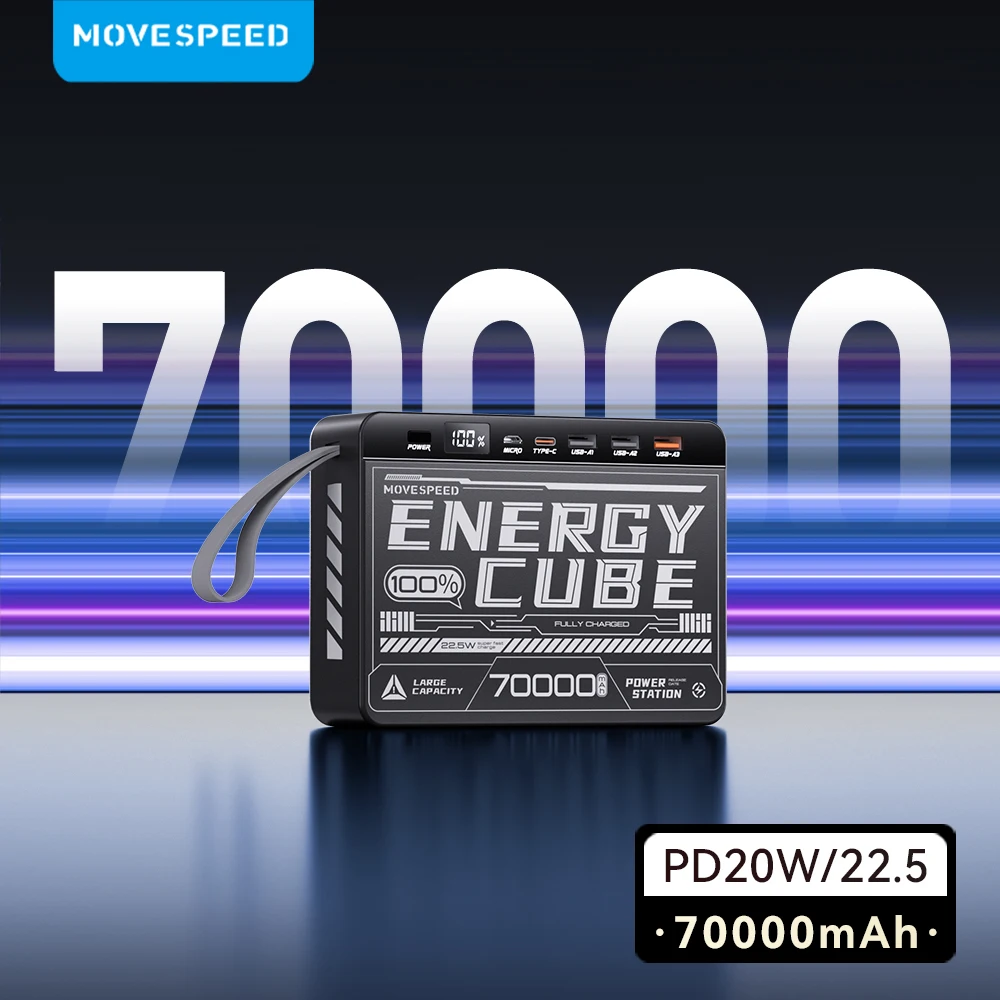 

Внешний аккумулятор MOVESPEED Z70, 70000 мАч, 22,5 Вт, PD3.0, 4 порта