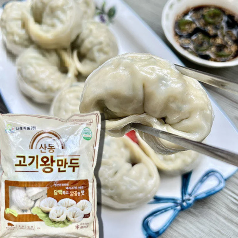 Sloth Shandong Meat King Dumpling 1.4kg