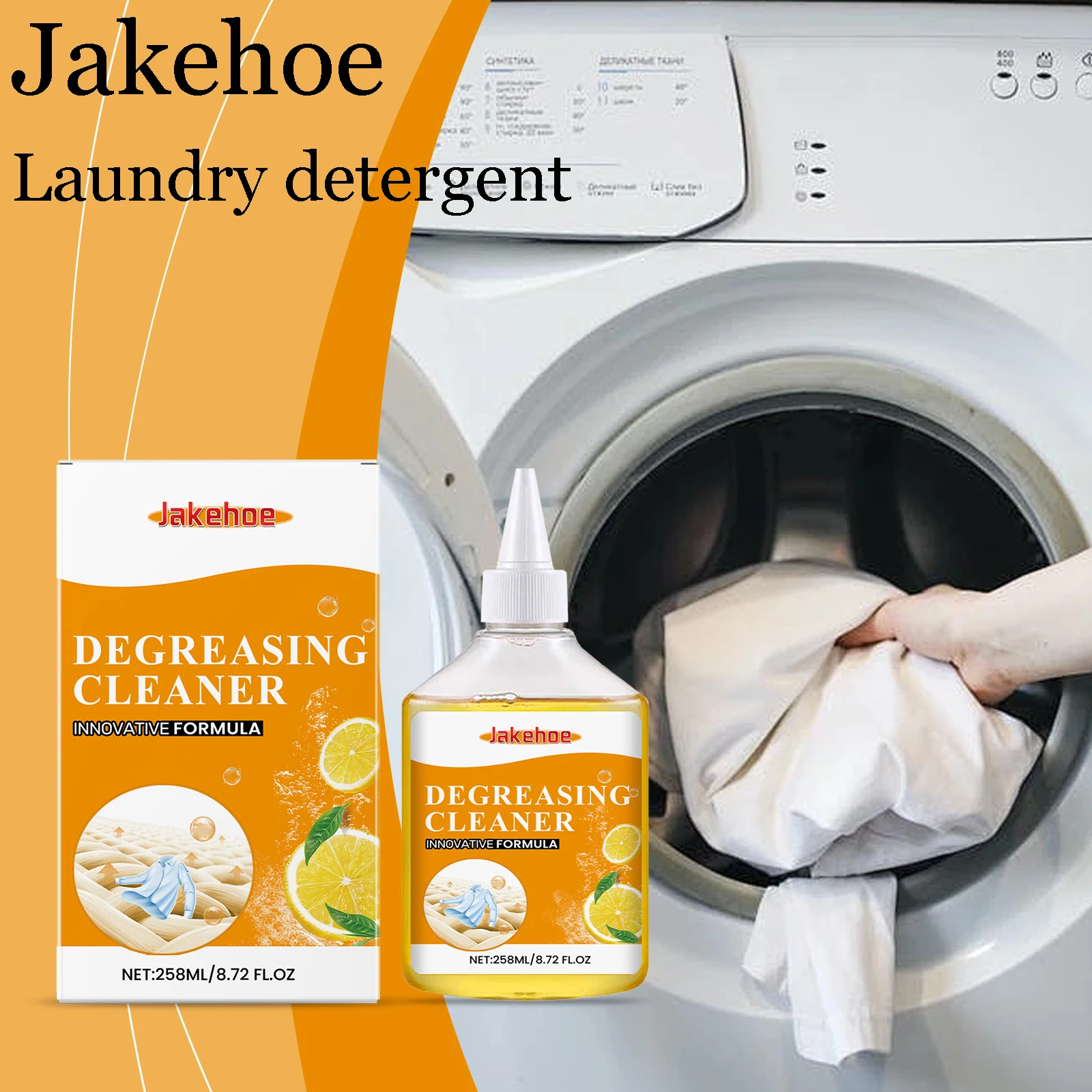 Jakehoe القماش المنظفات فعالة إزالة بقع الزيت تنظيف الأوساخ دائم الليمون العطر القماش الرعاية منظف الغسيل المعتدل