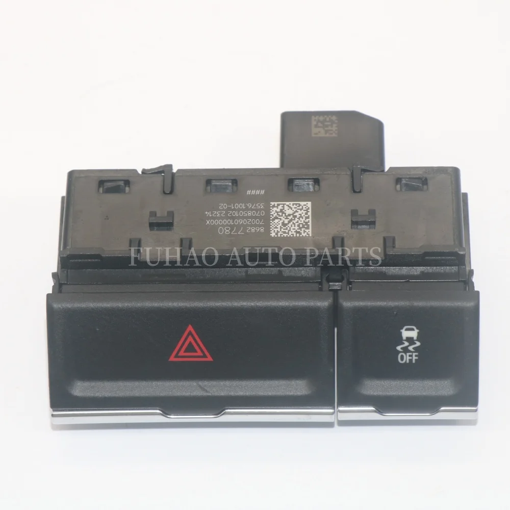 

86827780 Переключатель системы управления стабилизацией автомобиля