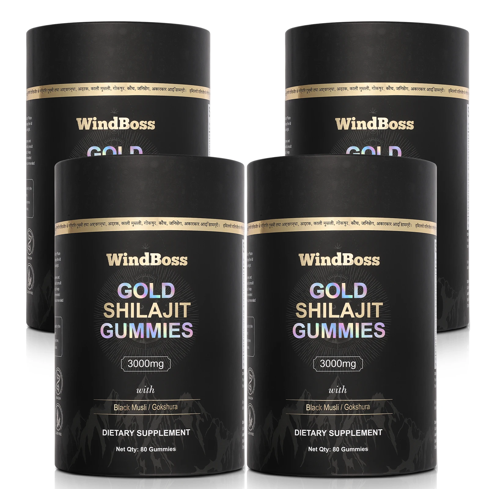 【4 عبوات】طائر ويندبوس 80 من الدرجة الذهبية الهيمالايا النقية شيلاجيت، يعزز المناعة، تركيبة عشبية طبيعية