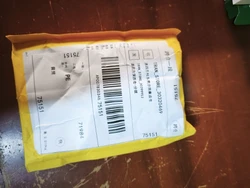 Imagen de reseña 3