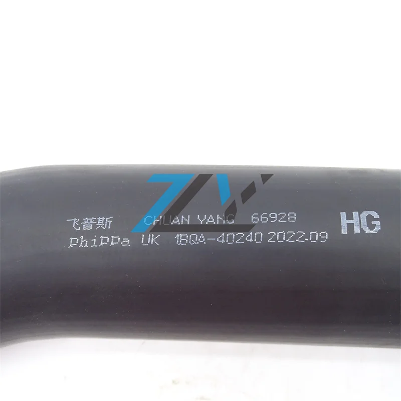 385-9 Engine Excavator Parts Water Pipe Low Hose 1BQA-40240 11Q6-46240 XKBH-01902 For Hyundai