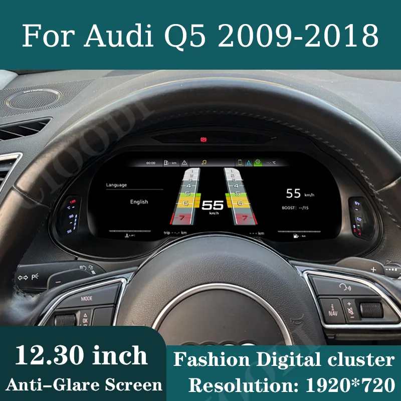 

12,3-дюймовый ЖК-дисплей приборной панели для Audi Q5 2009-2018, экран одометра, спидометра, виртуальный кабинет, цифровой кластерный прибор CarPlay