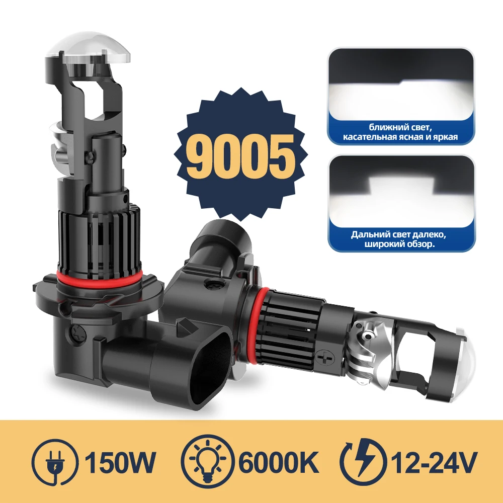 Ultra-Brightness 20000Lm Auto Mini Lens Light Blubs Canbus No Error H7 H8 H9 H11 9005 HB3 9006 HB4  150W Led Headlight Lamps