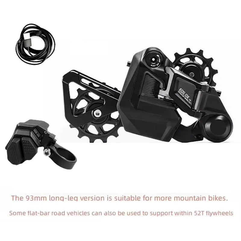 Wheeltop EDS OX 11/12 Speed Wireless Electronic MTB Shifter, Rear
