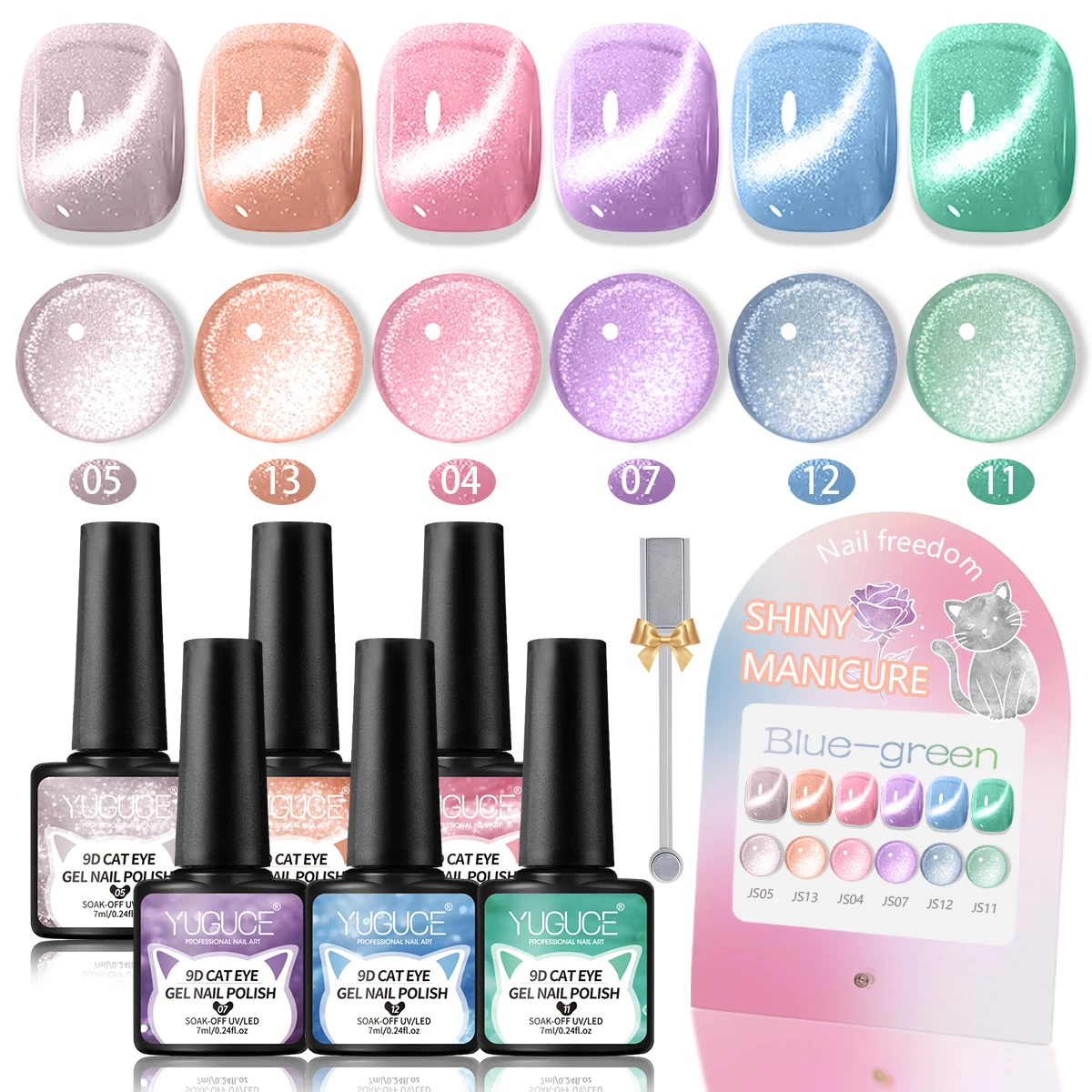 YUGUCE 7PCS/SET cat eye makeup set, with magnet, featuring classic color schemes for spring and summer, easy to apply